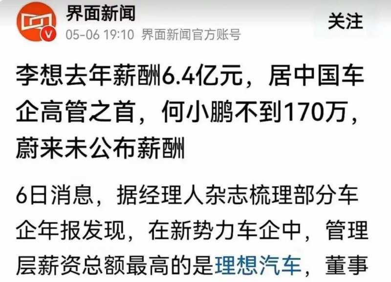 “北京箭”搭载“北京技术”升空！测试量子通信新技术