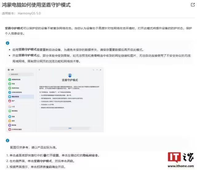 XM外汇平台资金安全鹿科动物肠道微生物组数据库设立