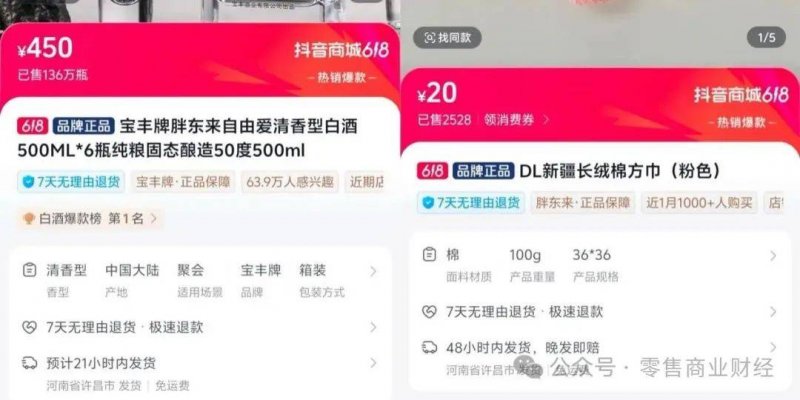 我用60天探索mt4自动交易配置，结论让我赚翻了