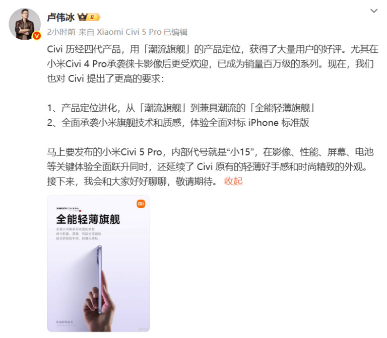 终于揭露！朱家弘股票交易技术影片将变更你的理财理念