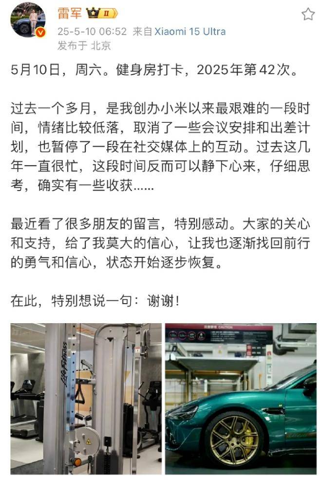 移动设备MT4交易入门，你准备好掌握这些技巧了吗？