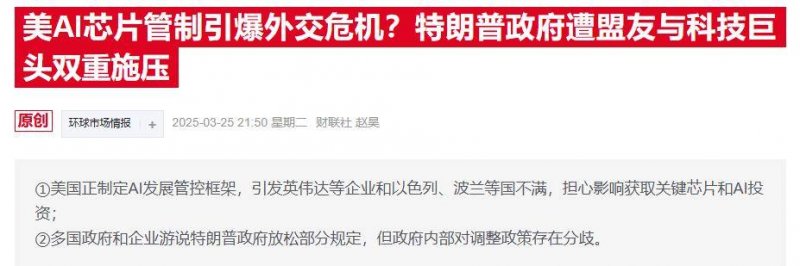 农业十大领域设立全国科学数据观测网络